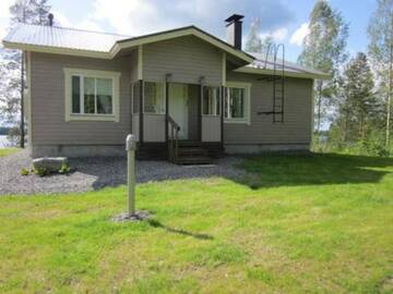 Фотографии Дома для отпуска Holiday Home Kärkiniemi г. Kosula (Финляндия) №1 Фото Дома для отпуска Holiday Home Kärkiniemi г. Kosula 1